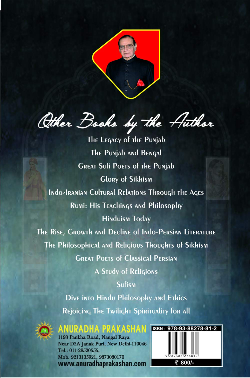 Eminent Poetesses of Persian [Hardcover] R.M. CHOPRA