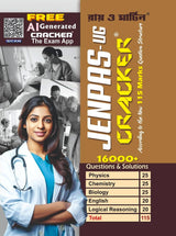 RAY O MARTIN JENPAS- UG CRACKER (16000+ QUESTIONS & SOLUTIONS) - Retail Maharaj