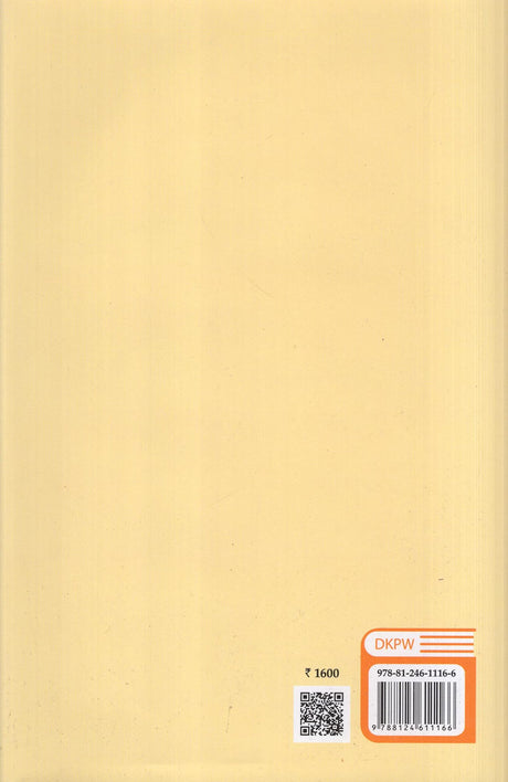 Dhamma - Anusilana: Investigating the Buddhist Traditions - Retail Maharaj