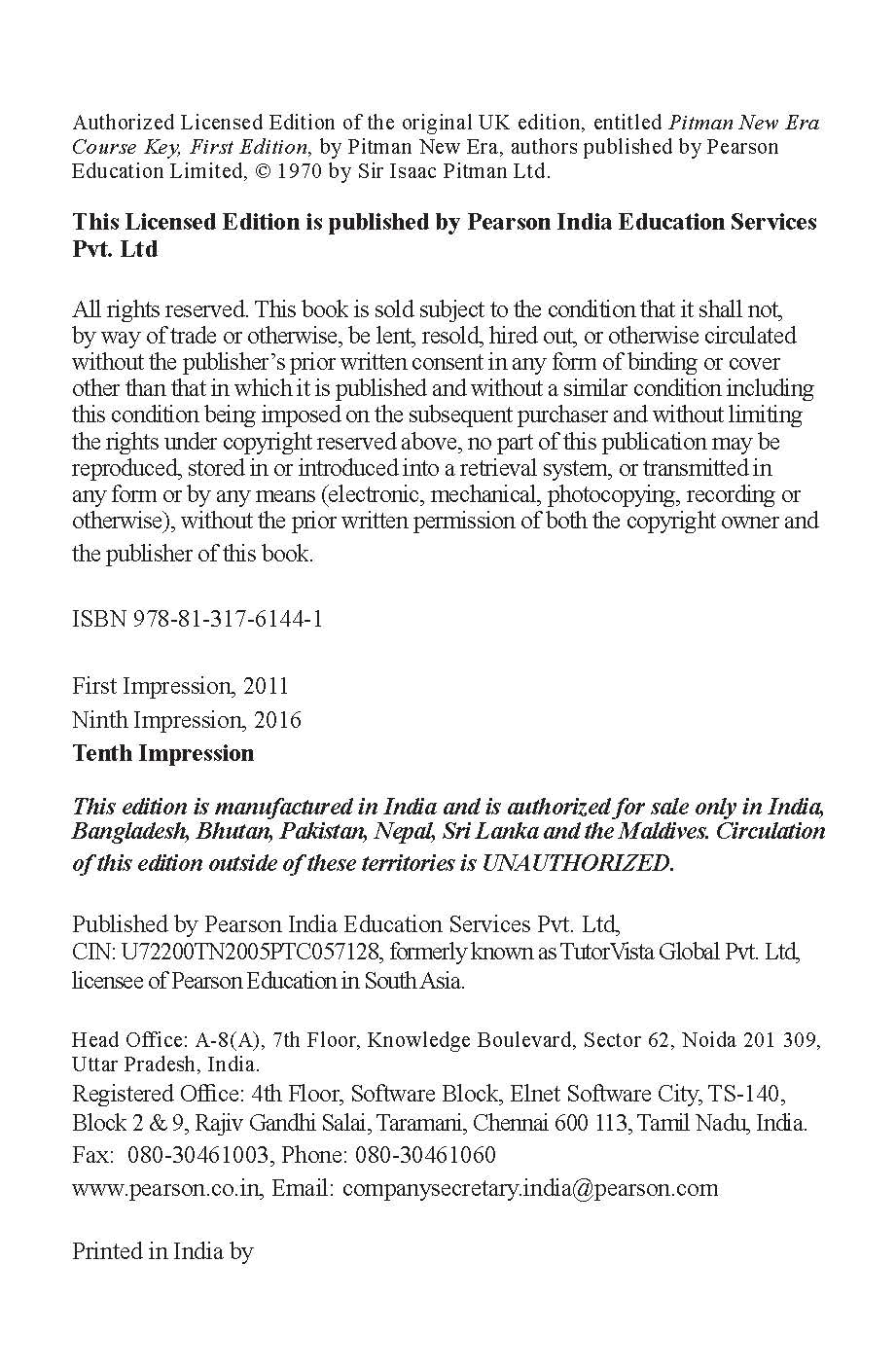 New Course Key - Retail Maharaj