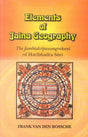Elements of Jaina Geography: The Jambudvipasamgrahani of Haribhadra Suri - Retail Maharaj