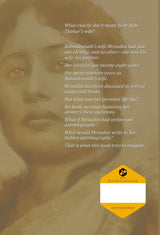 I am Rabi Thakur's Wife - Retail Maharaj