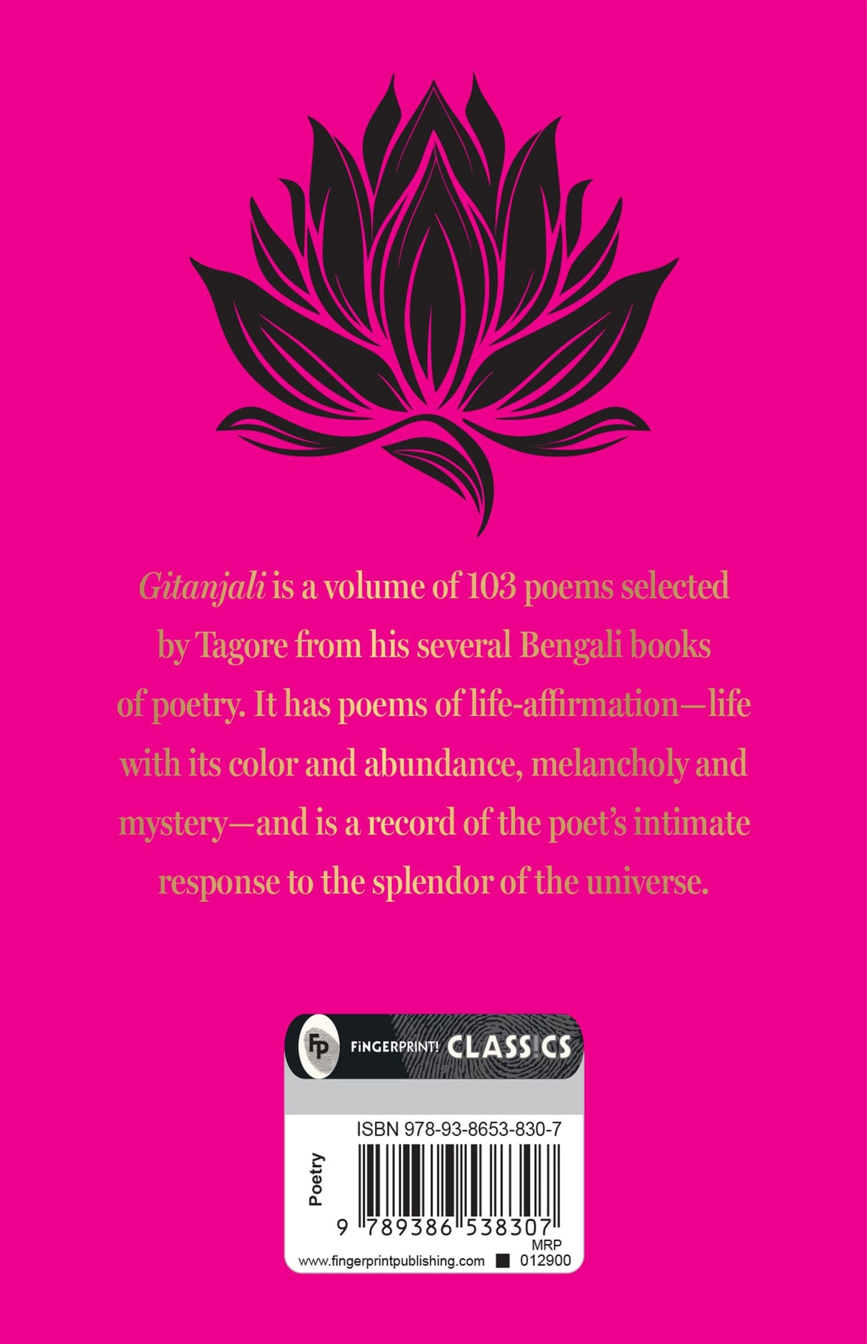 Gitanjali (Pocket Classic) - Retail Maharaj