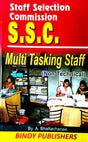 S.S.C Multi Tasking Staff (Non-Technical) - Retail Maharaj