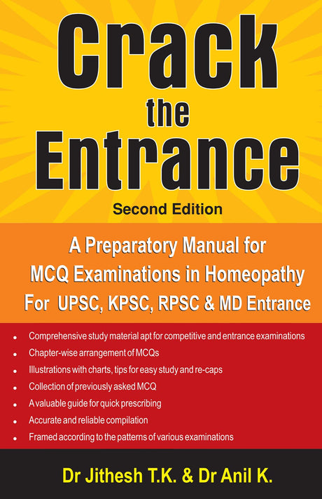 Crack the Entrance - Retail Maharaj