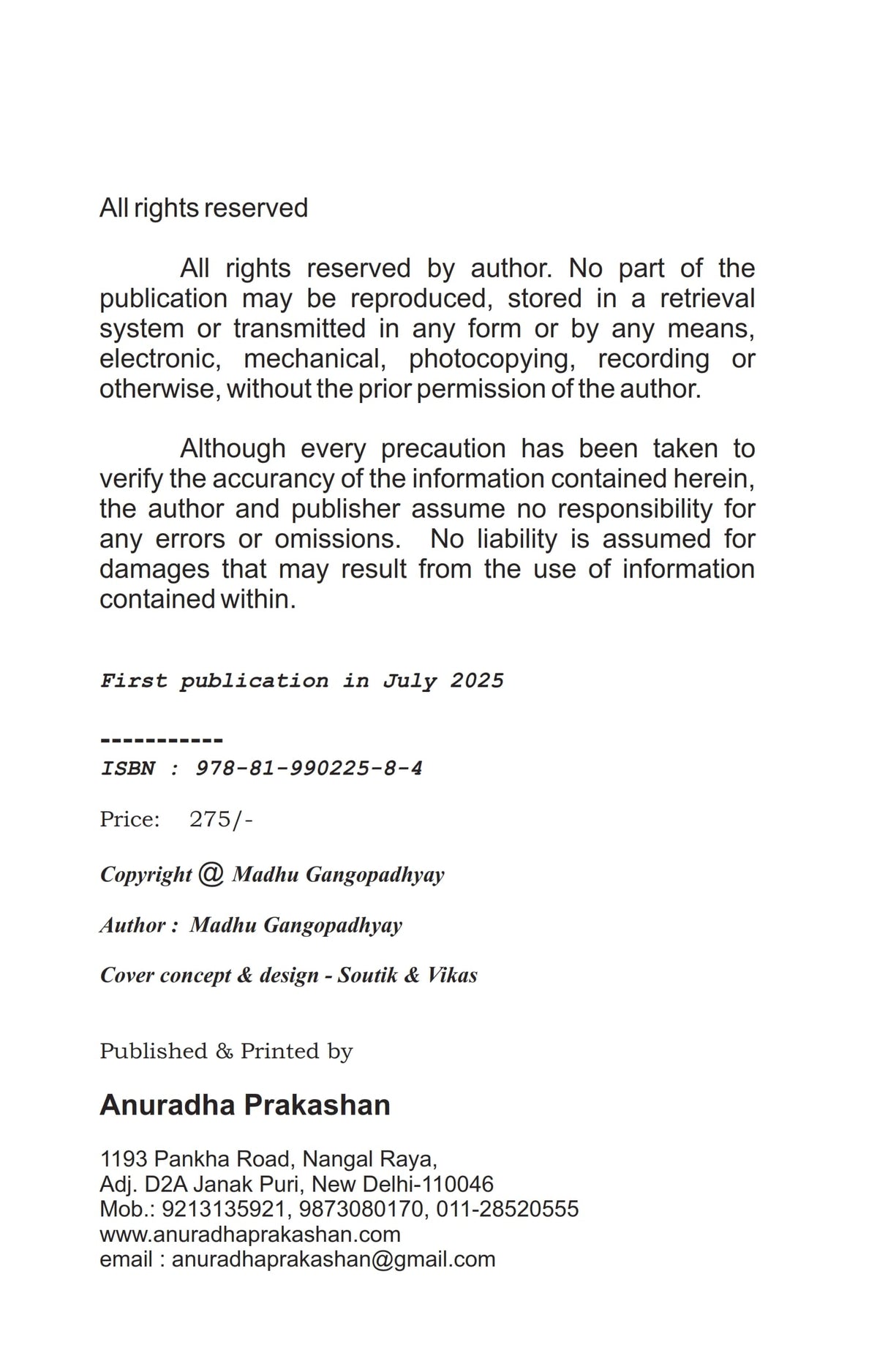 Inkstorms and Paper Suns