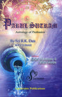 Parul Sutram Astrology of Profession [English] By Shri R K Das - Retail Maharaj