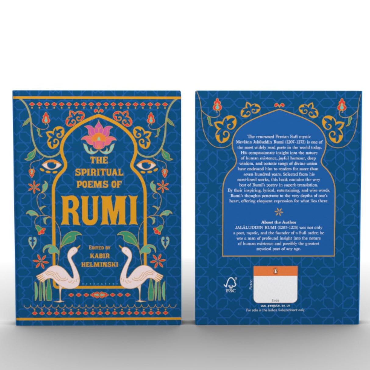 The Spiritual Poems of Rumi: A Special Collection of Spiritual Poems | Premium Hardback Edition, Perfect for Gifting