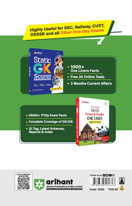 (Old Edition) Arihant General Knowledge 2026 | with Current Affairs Update For All Competitive Exams - Retail Maharaj