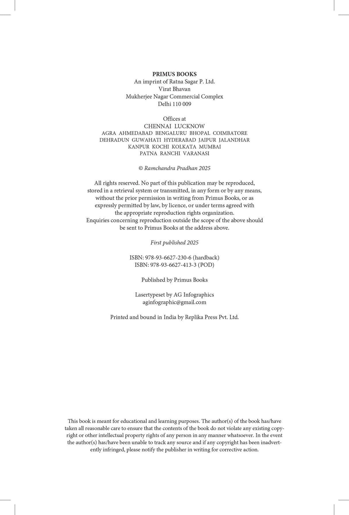 Primus Books- Selected Works of Swami Sahajanand Saraswati: Major Essays and Other Writings of Swami Sahajanand Saraswati- Vol IV - Retail Maharaj