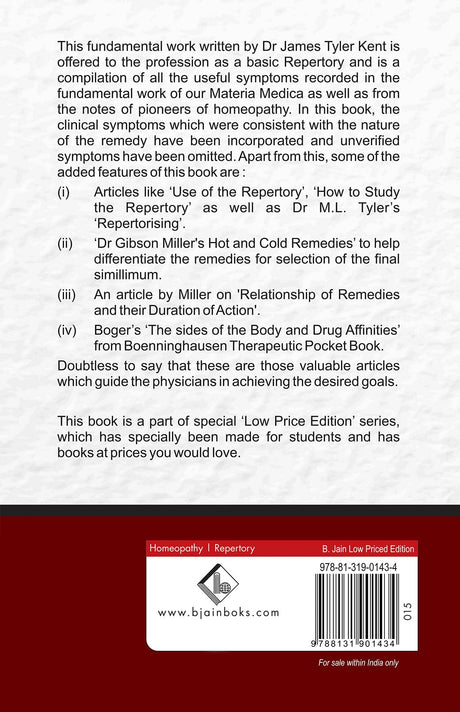 Repertory of the Homeopathic Materia Medica - Retail Maharaj