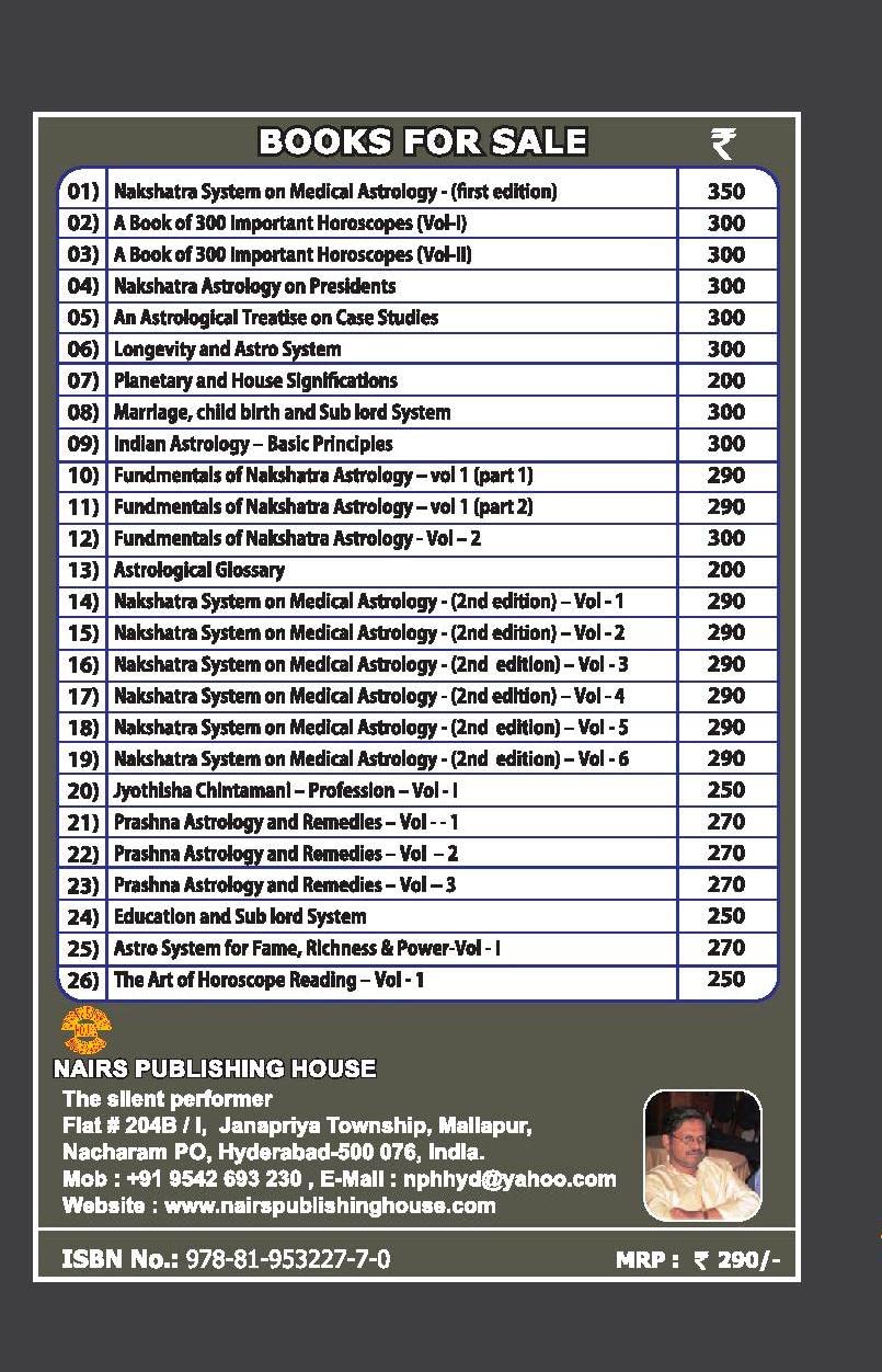 Fundamentals of Nakshatra Astrology (Volume 1, Part 1) [English] By MK Viswanath Nair - Retail Maharaj