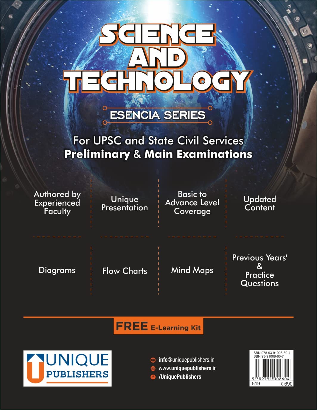 Science and Technology – Esencia Series