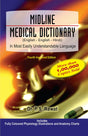 Midline Medical Dictionary - In Most Easily Understandable Language - Retail Maharaj