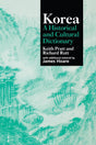 Korea: A Historical and Cultural Dictionary (Durham East Asia Series) - Retail Maharaj
