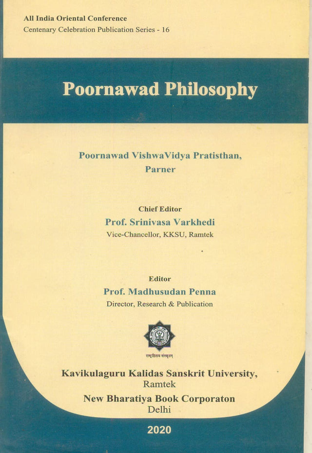 Poornawad Philosophy (New) - Retail Maharaj