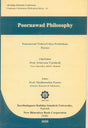 Poornawad Philosophy (New) - Retail Maharaj