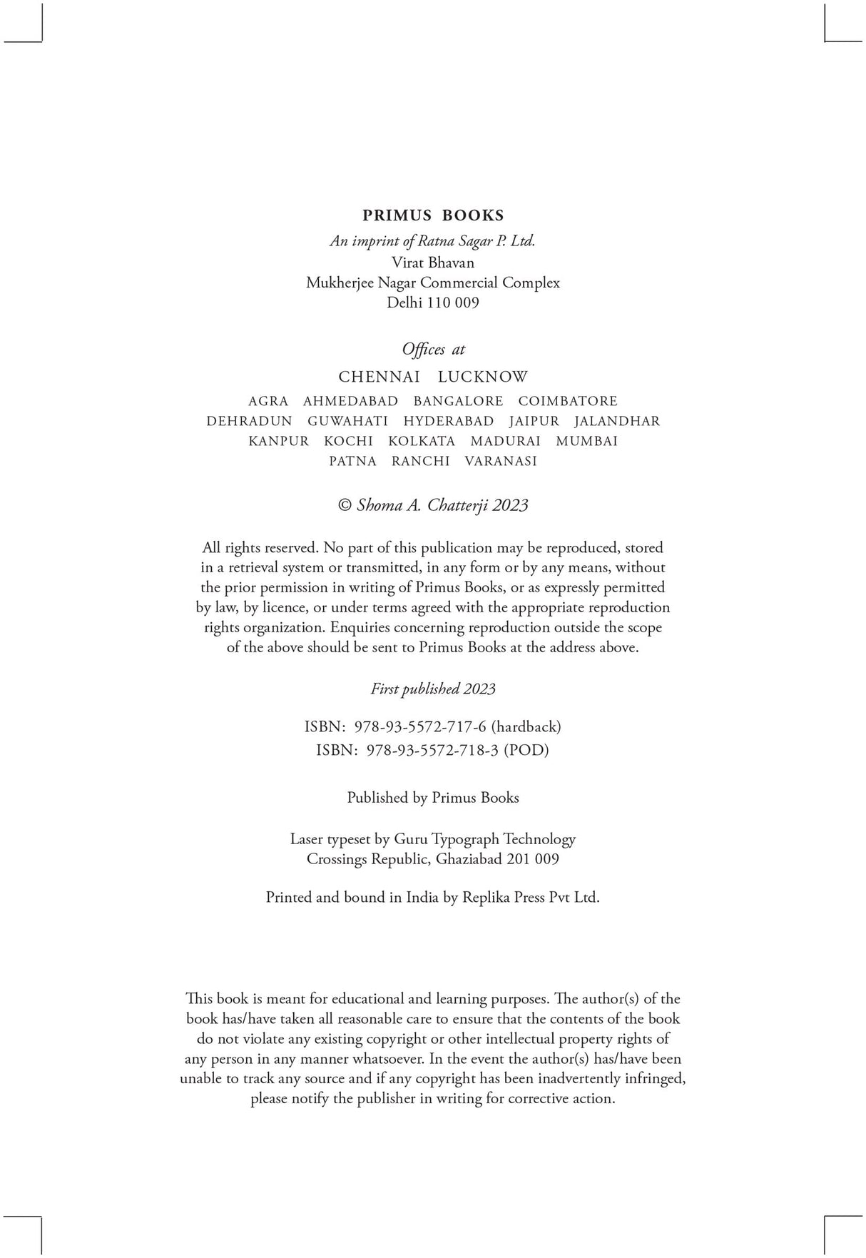 Through the Lens, Brightly: Women in Cinema, Women at Work - Retail Maharaj