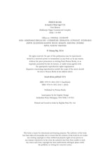 The Observant Owl: Hutom's Vignettes of Nineteenth-century Calcutta - Retail Maharaj