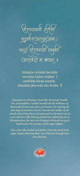 The Legend of the Goddess (Invoking Shri Suktam) [English] - Retail Maharaj