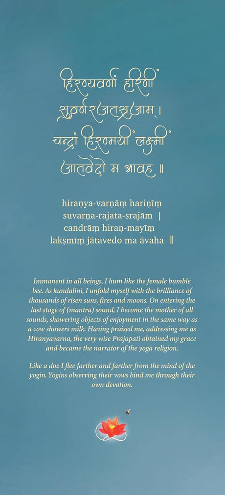 The Legend of the Goddess (Invoking Shri Suktam) [English] - Retail Maharaj