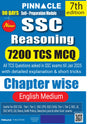 SSC Reasoning 7200 TCS MCQ chapter wise with detailed explanation & short tricks | 7th edition | SSC | CGL Tier - I | CGL Tier - II | CHSL | MTS | CPO | STENO | Selection post | Delhi Police | GD | SSC JE | Other Govt. exam | english medium | For 2025 Exa - Retail Maharaj