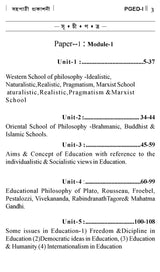 NSOU A Guide BOOK ON- PGED -1 Philosophy Of Education & History Of Education in India - Retail Maharaj