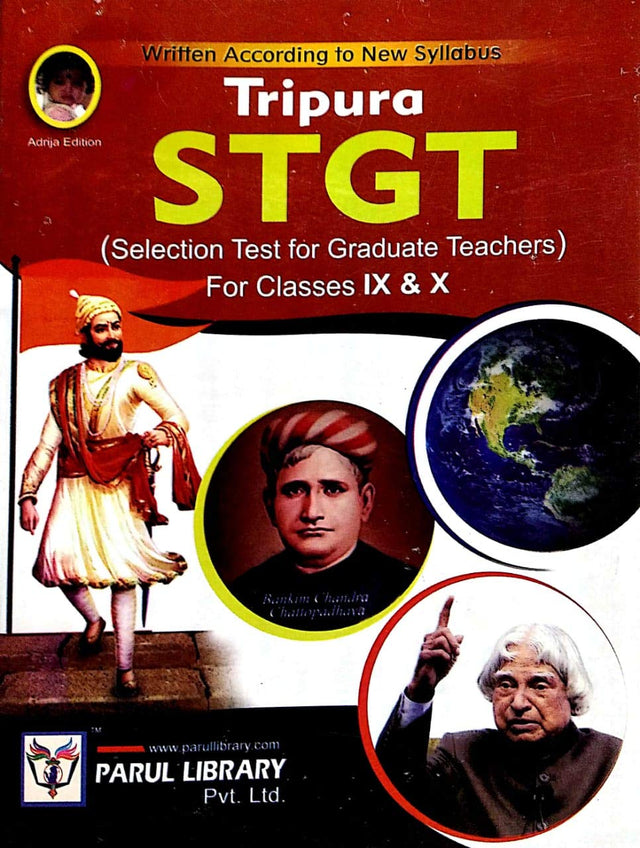 Tripura STGT for Class IX-X in Bengali - Retail Maharaj