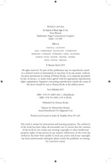 Primus Books-Flowers of the Sun: The People and Land of Kutch, c.1740–2020 - Retail Maharaj