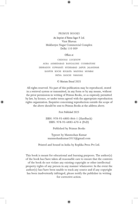 Primus Books-Flowers of the Sun: The People and Land of Kutch, c.1740–2020 - Retail Maharaj