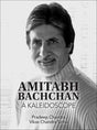 Amitabh Bachchan: A Kaleidoscope (H.B) - Retail Maharaj