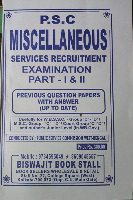 P.S.C Miscellaneous Service Recruitment Examination Part I and II in English & Bengali - Retail Maharaj