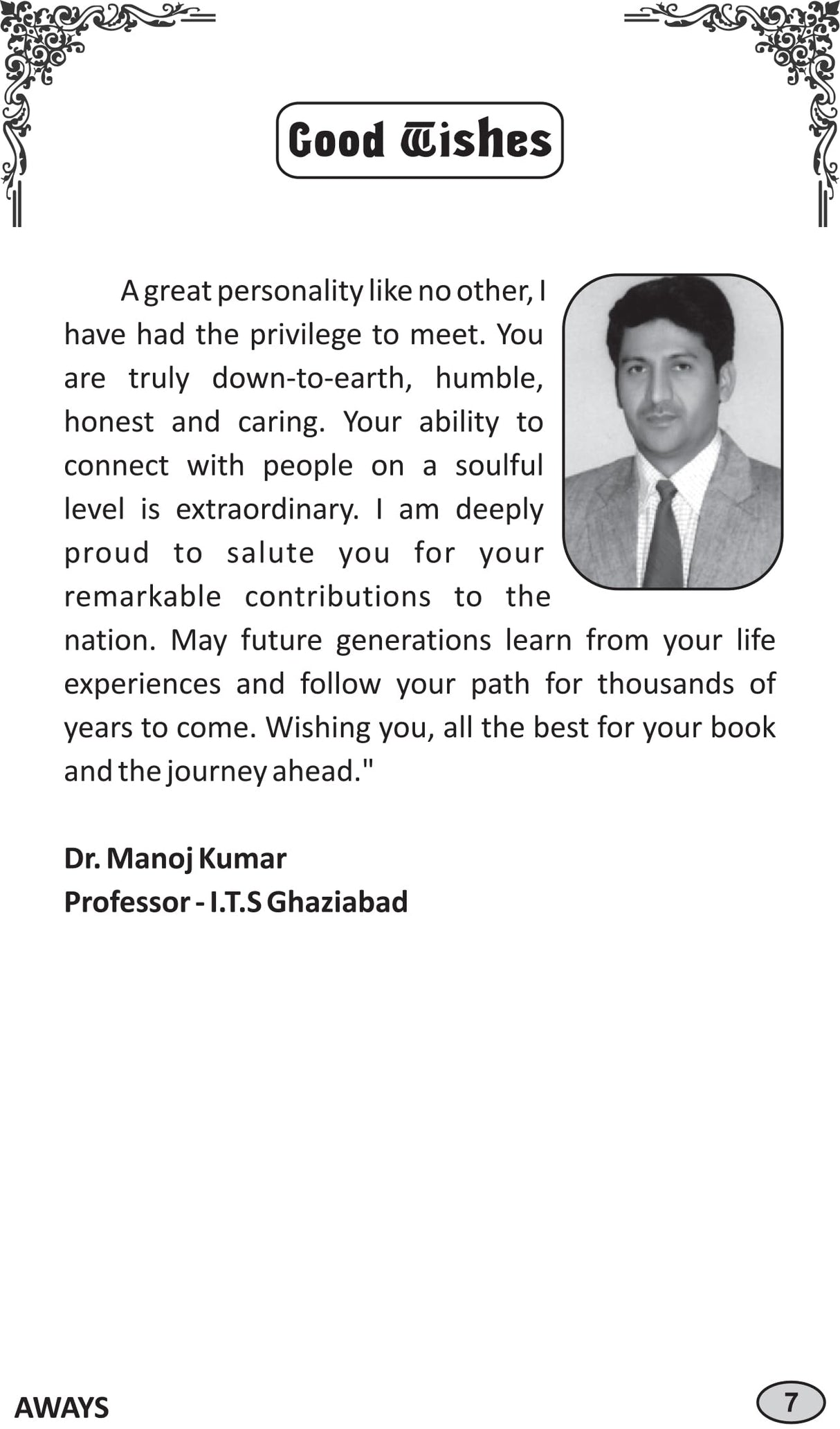 Aways (English Story)