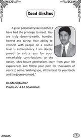 Aways (English Story)