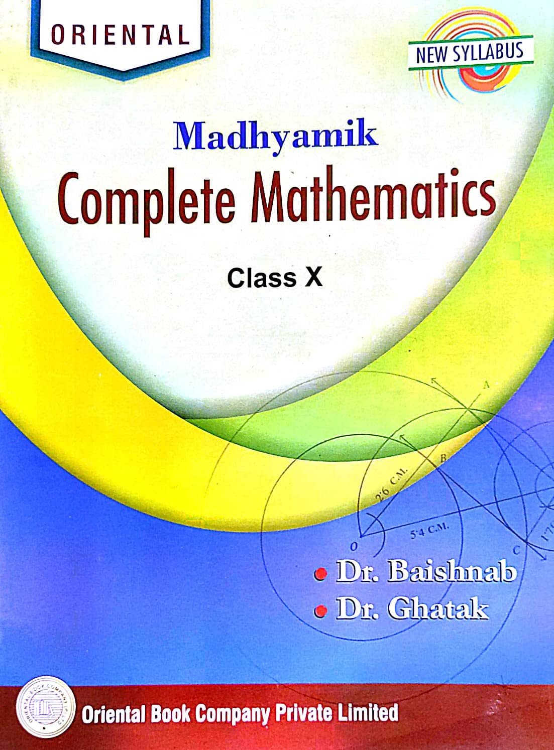 Madhyamik Complete Mathemetics Class-X (English Version) - Retail Maharaj