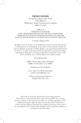 Ganga-Brahmaputra & Beyond: Exploring Art and Iconography of Eastern and North-Eastern India - Retail Maharaj