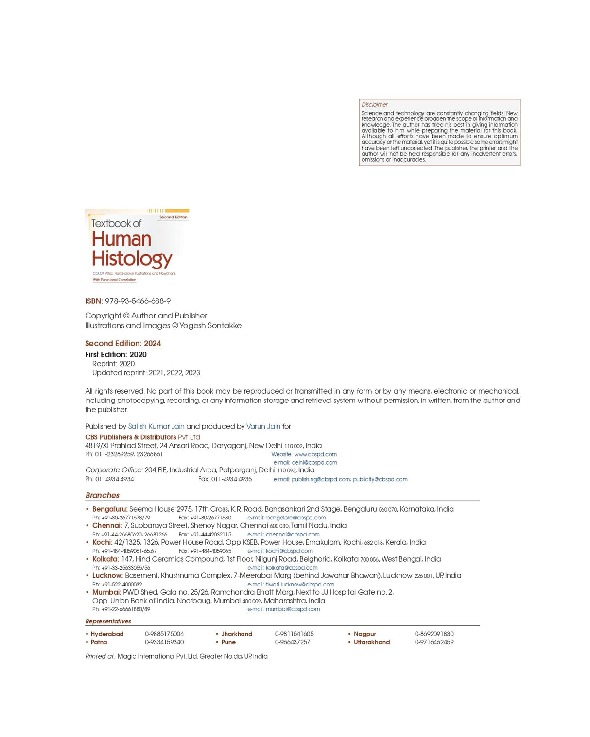 Textbook of Human Histology, Free Companion Workbook Included 2/ed [Paperback] Yogesh Sontakke