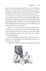 Ratna Books - Mayaloka - Retail Maharaj