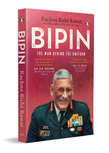 Bipin: The Man Behind the Uniform - Retail Maharaj