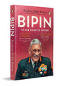 Bipin: The Man Behind the Uniform - Retail Maharaj