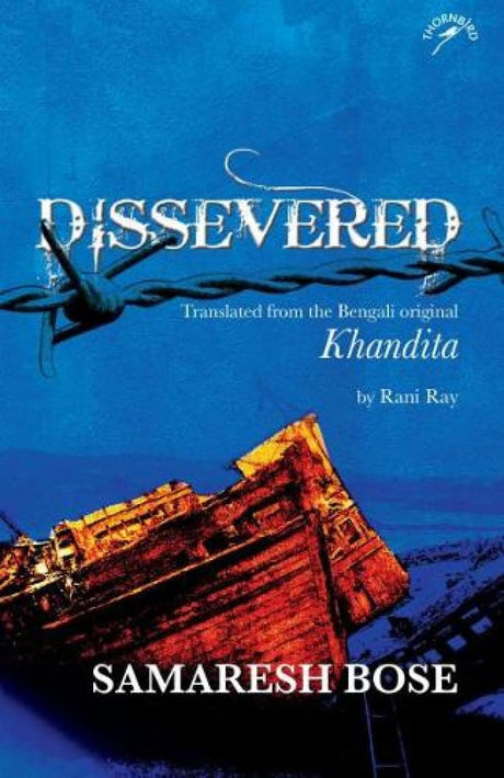Dissevered (F.B) - Retail Maharaj