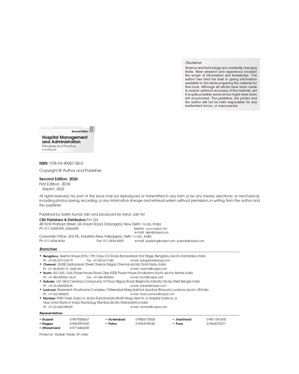 Hospital Management and Administration, 2/e | Principles and Practice Including Law (PB 2026)