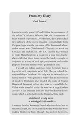 The Oath of Shakuni - Retail Maharaj
