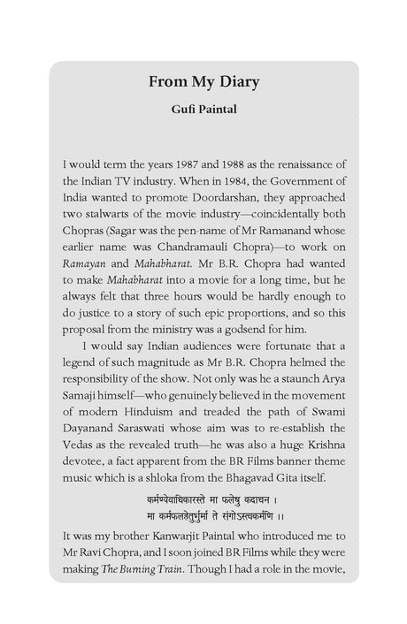 The Oath of Shakuni - Retail Maharaj