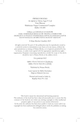 Primus Books- The Hidden String: Agrarian Economy of Colonial Bengal and Its Institutional Framework - Retail Maharaj