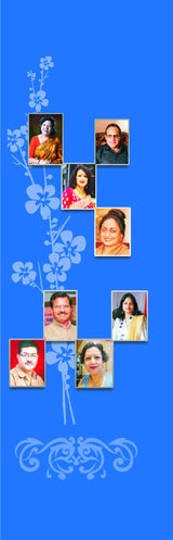 KAVYA AMRIT 2 [Hardcover] Chief Editor Manmohan Sharma Sharan; Editor Dr Ram Singh and Advisor Mrs Kavita Malhotra and others