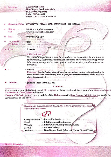 Lucent's General Knowledge 2025 | 15th Revised Edition | English Medium | For UPSC, SSC, NDA, CDS, Banking, Railways, Defence & All Competitive Exams - Retail Maharaj