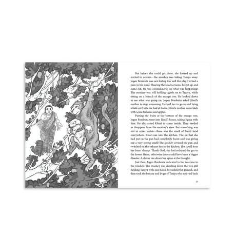 Puffin Classics: Taniya - Retail Maharaj