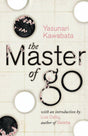 The Master of Go - Retail Maharaj