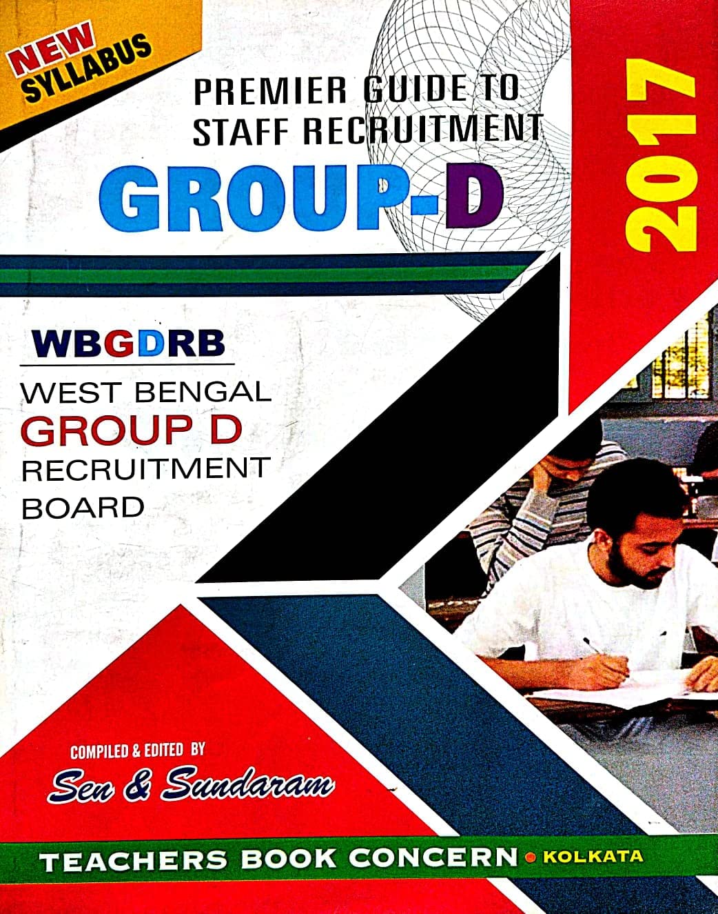 Premier Guide To Staff Recruitment GROUP-D (Bengali Version) - Retail Maharaj